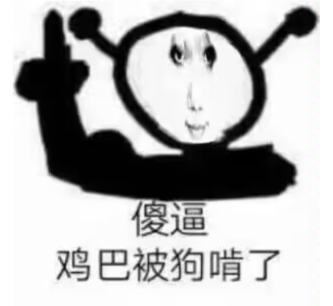 Screenshot_2025-05-30-15-27-47-593_com.tencent.mobileqq-edit.jpg